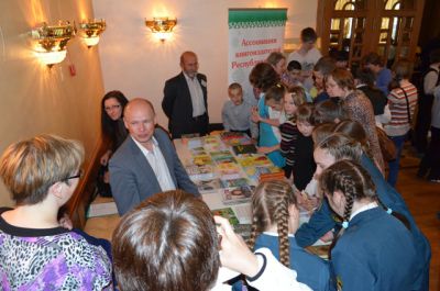 Праздник чтения "Любите книгу"