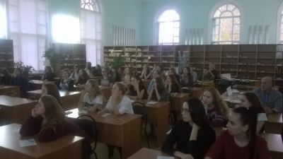 Большой этнографический диктант