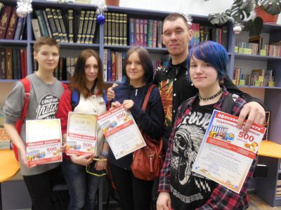 Юные волшебники сотворили "Магию обложки"