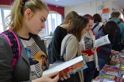 День профессиональной информации