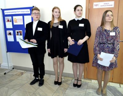 В колледже прошел День самоуправления