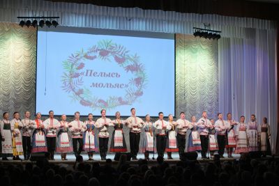 Состоялся юбилейный концерт ансамбля  "Пелысь мольяс"