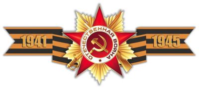 В колледже состоялся фестиваль ко Дню Победы