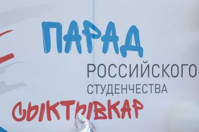 Колледж культуры! Культуру - в массы!