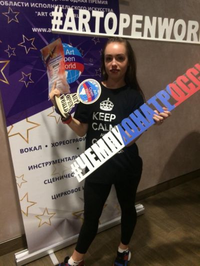 Лето - это маленькая жизнь...