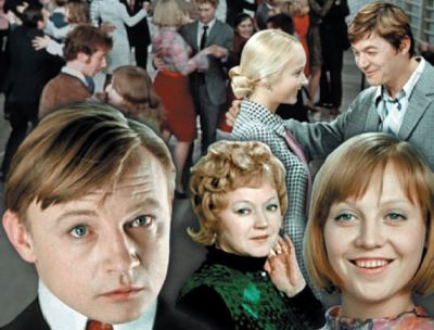 Большая перемена в колледже!