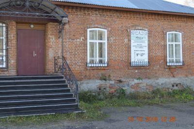 В литературном музее им. В.А. Савина с. Небдино