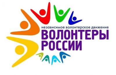 О волонтерстве и Студенческих отрядах в г. Сыктывкаре