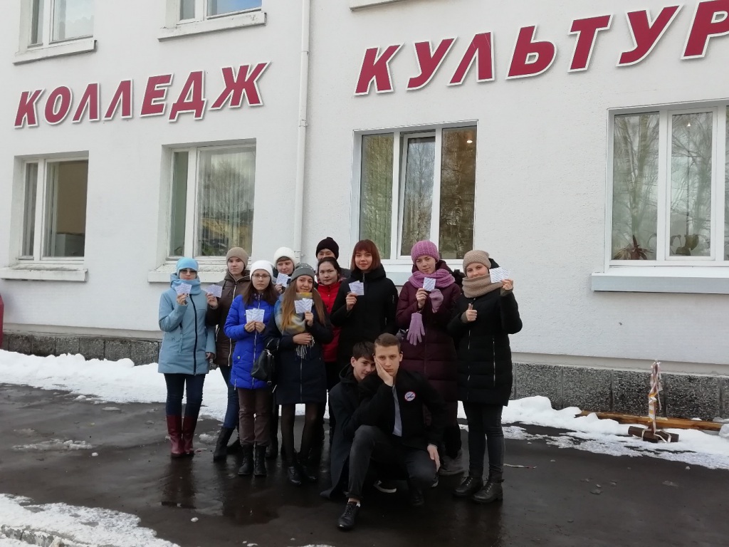 Коми республиканский колледж культуры им. В.Т. Чисталева в Сыктывкаре на улице Л