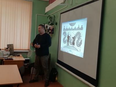 Художник Ю.Н. Лисовский провел занятие для студентов ДПИ
