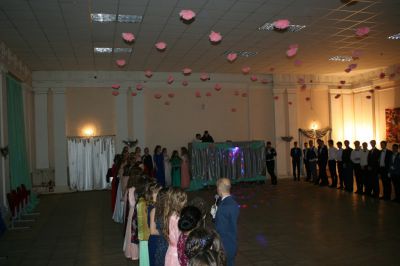 Наши студенты приняли участие в городском студенческом бале