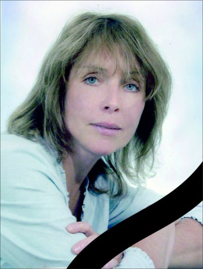 Прощание с Татьяной Геннадьевной Буриловой