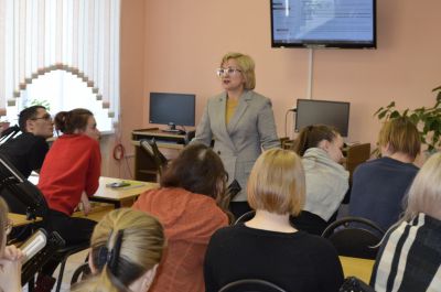 «Добро пожаловать на работу!»