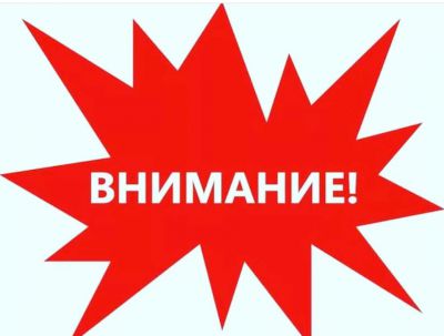 Профилактика вирусных инфекций