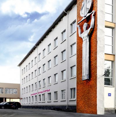 Неделя открытых дверей в Колледже культуры!