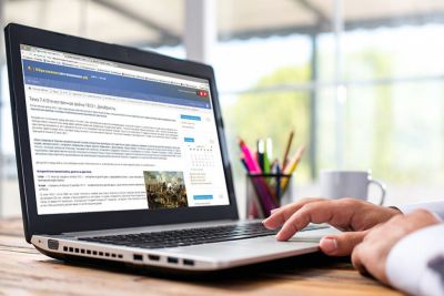 Обучение продолжается в форме дистанта