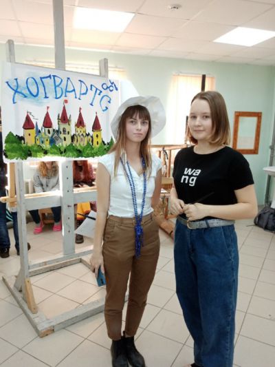 Посвящение ДПИиНП в Хогвартсе