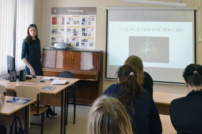 Всероссийский урок по ОБЖ